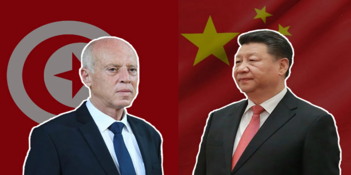 الرئيس الصيني شي جين بينغ والرئيس التونسي قيس سعيّد