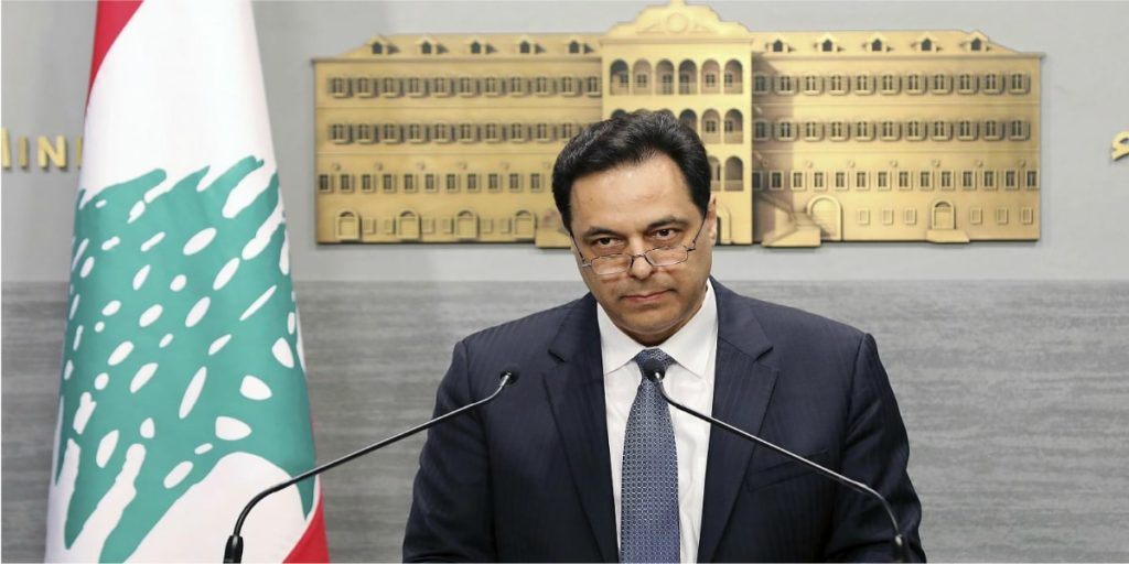 إنفجار بيروت الحكومة اللبنانيّة تتّجه نحو الإستقالة على رأسها حسان دياب