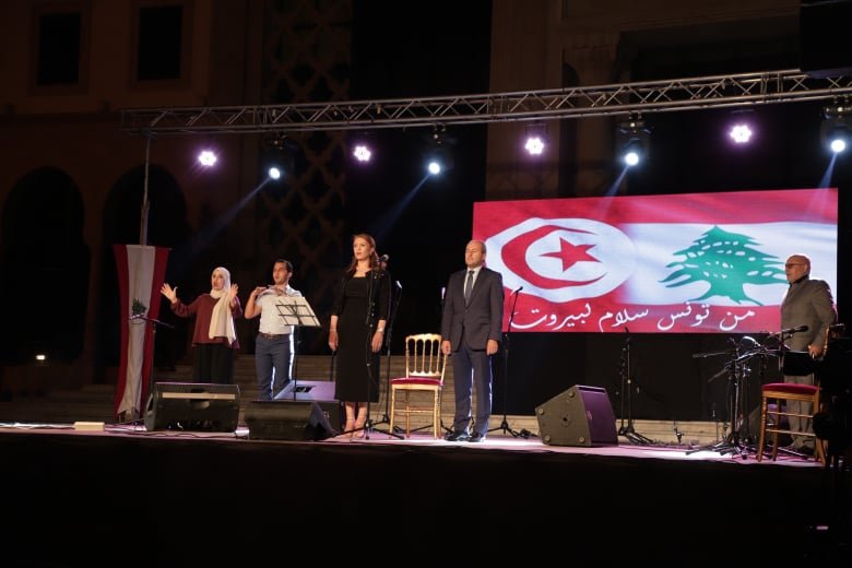 من تونس سلام لبيروت عنوان التظاهرة الثقافية التضامنيّة مع الشعب اللبنابي
