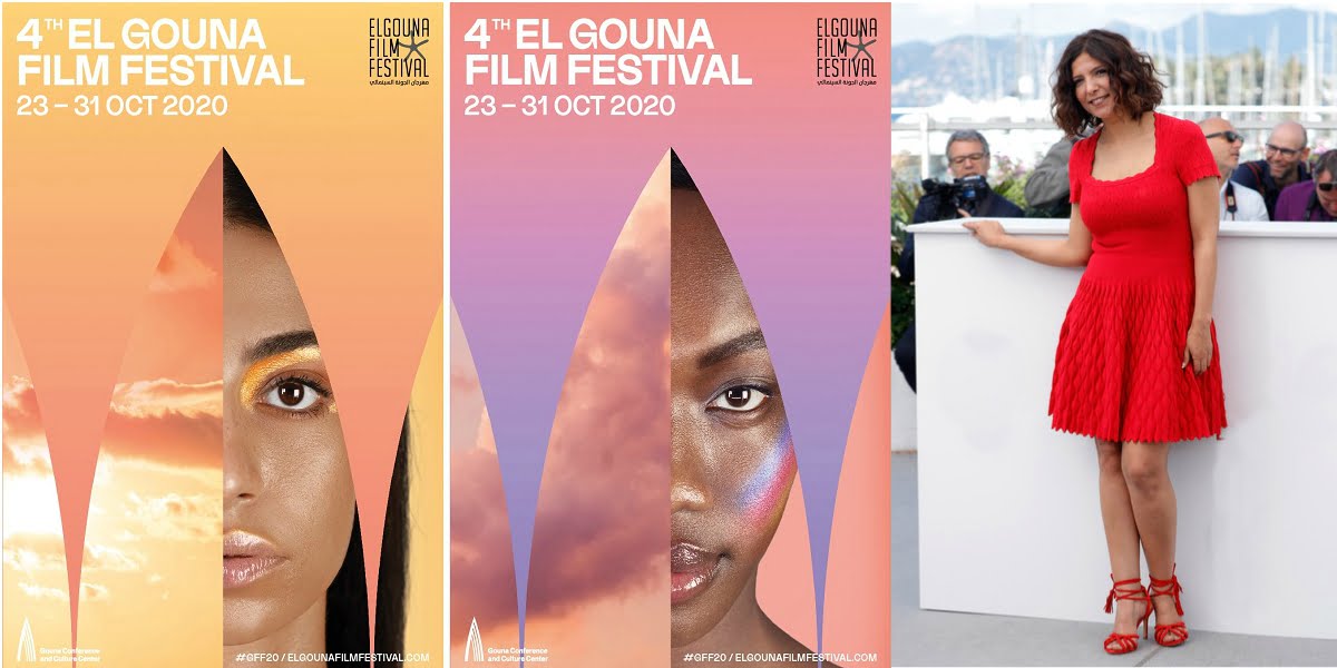 مهرجان الجونة السينمائي 2020 بإفتتاح تونسي للمخرجة كوثر بن هنيّة