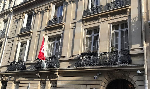 القنصلية التونسية العامة بباريس