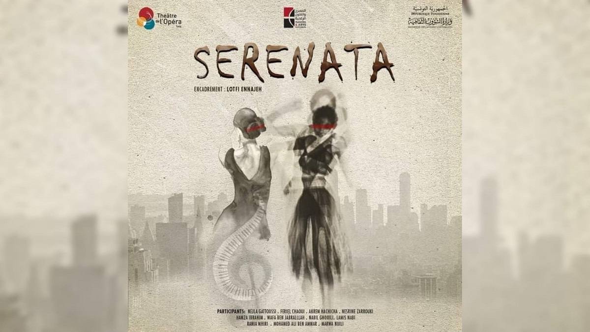 مسرحية « Serenata »