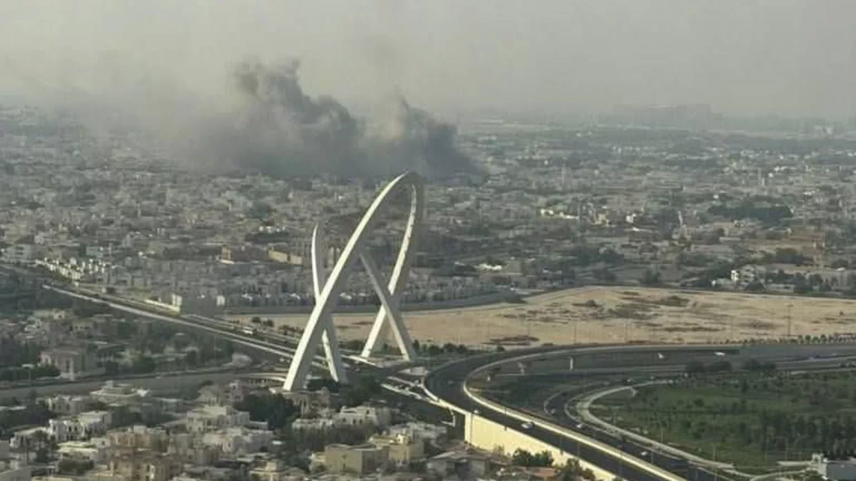 الدوحة