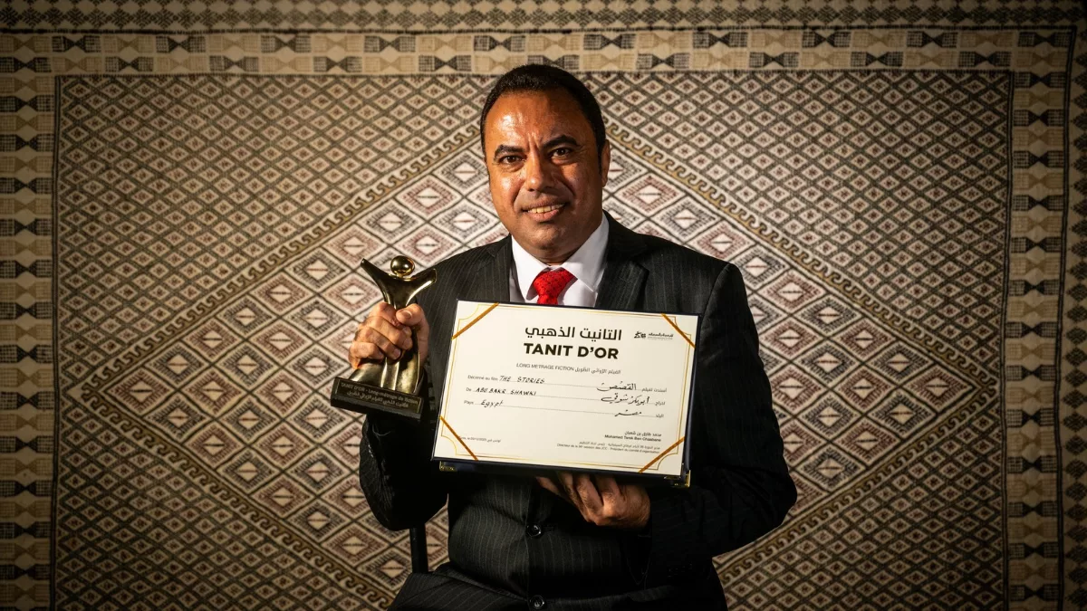 ايام قرطاج السينمائية