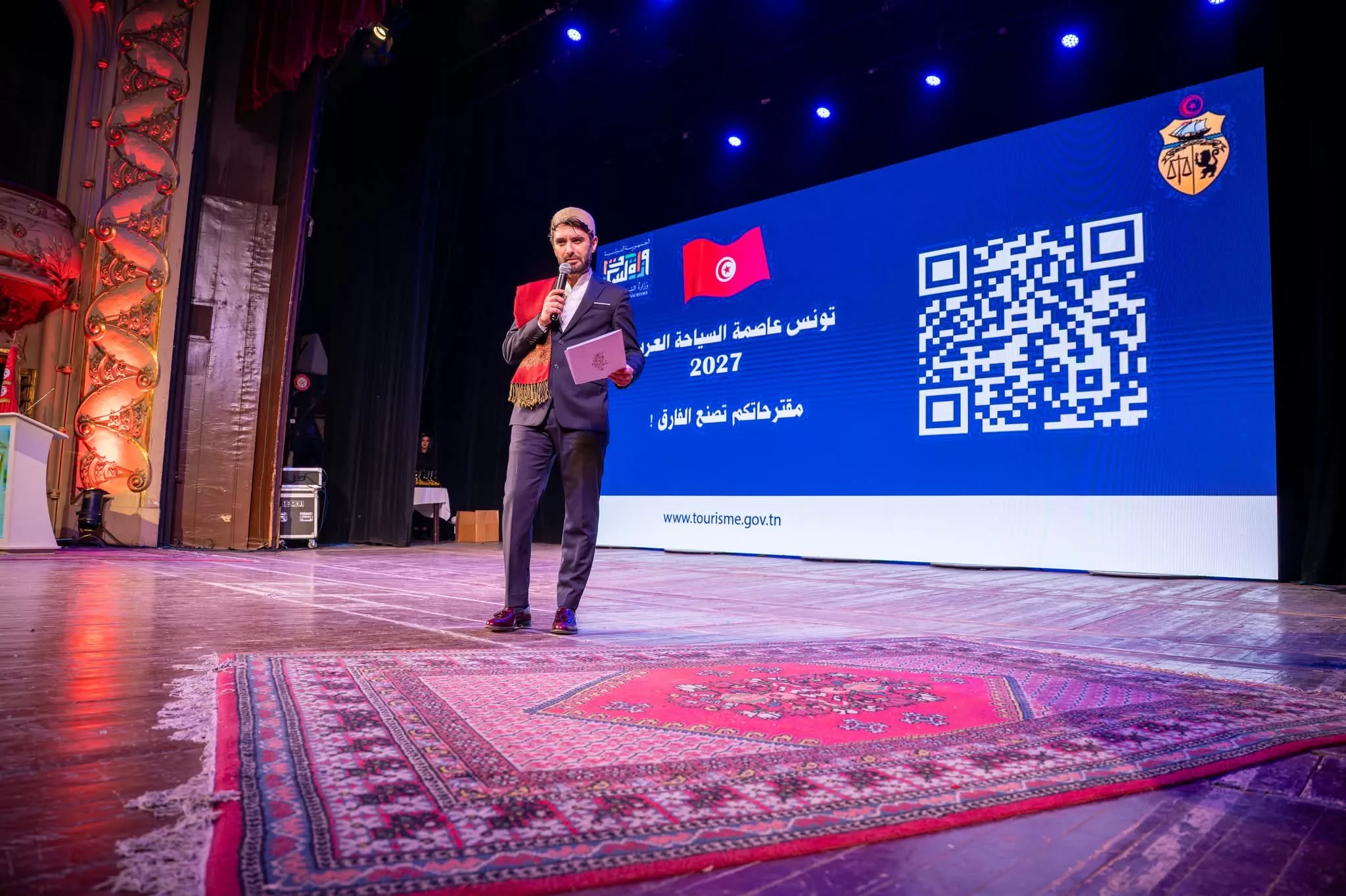 تونس عاصمة السياحة العربية 2027