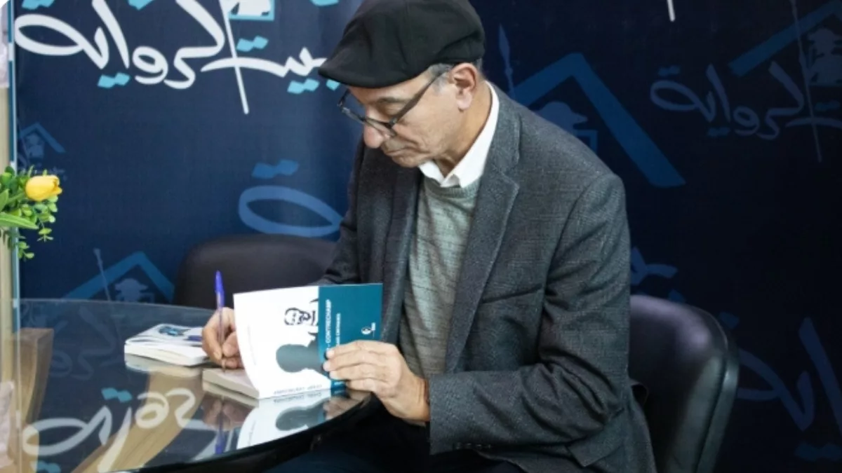 كمال بن وناس يفتح أسئلة النقد والهوية السينمائية في اليوم الثاني من أيام قرطاج السينمائية