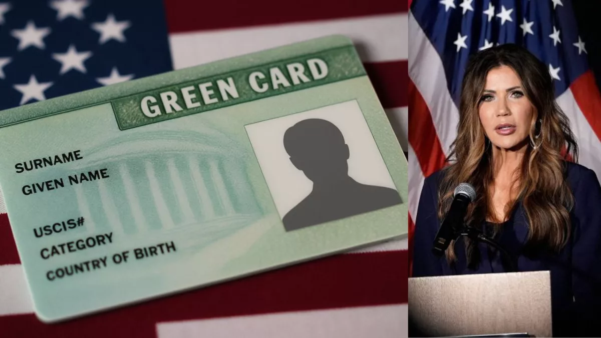 وزارة الامن الداخلي