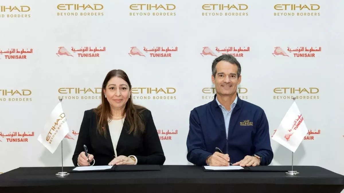 الخطوط التونسية