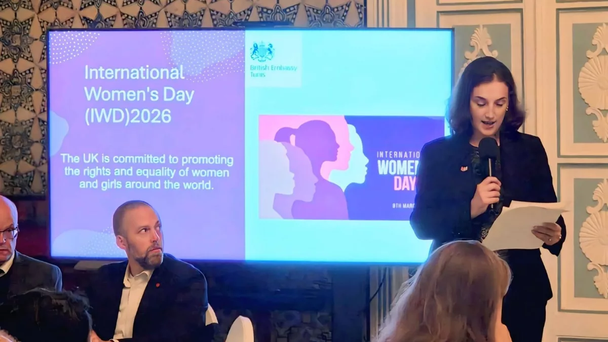 السفارة البريطانية في تونس