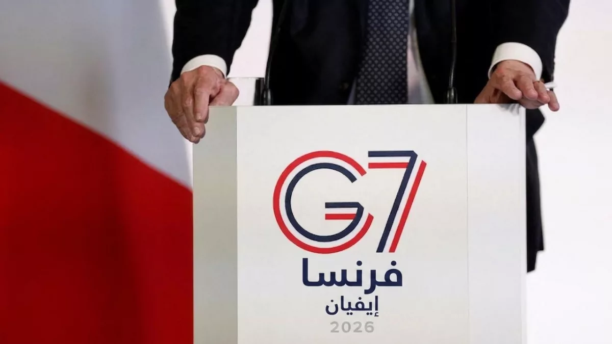 قمة مجموعة السبع