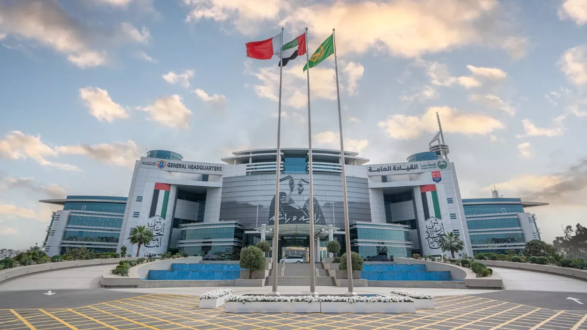 شرطة دبي